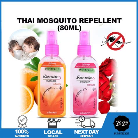 🚀[sg] Mosquito Repellent Liquid Spray 80ml Anti Dengue Mosquito Killer Spray Plant Based And Non