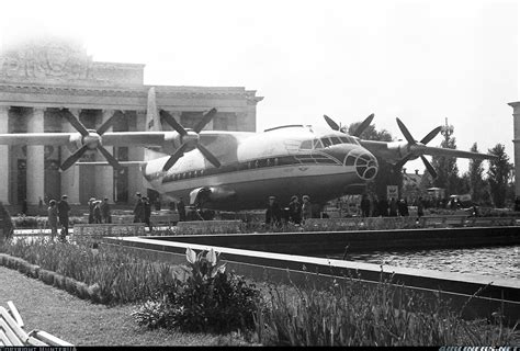 Antonov An-10 Ukraina - Aeroflot | Aviation Photo #2709126 | Airliners.net