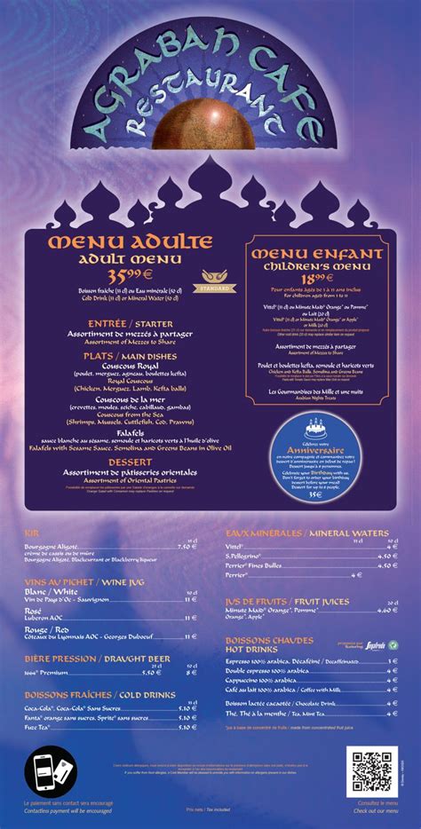 Parcs Disney Et Disney Village Menus And Cartes Des Restaurants De