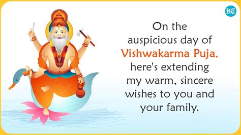 Vishwakarma Jayanti Date History Significance And Off