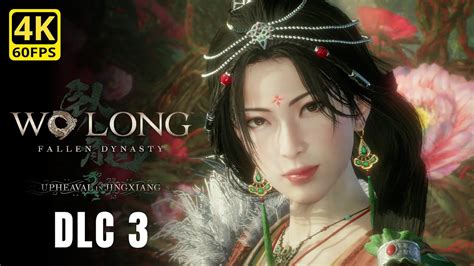 【4k】wo Long Fallen Dynasty Dlc 3 Upheaval In Jingxiang Pc Gameplay