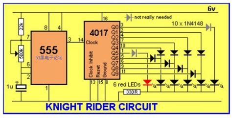 555定时器夜骑指示灯制作 含电路原理图与分析 模拟数字电子技术