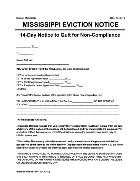 Eviction Notice Template Mississippi Printable Word Searches