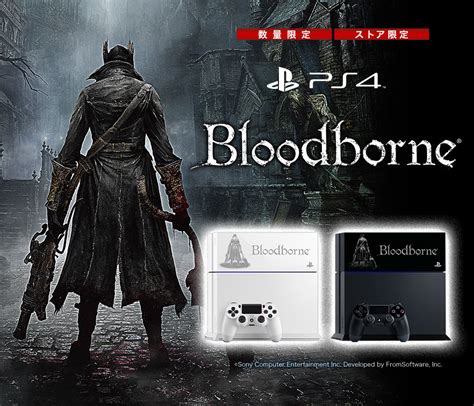 Bloodborne se vende con mucho éxito en Japón