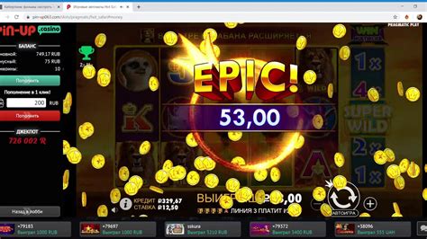 Игровые автоматы Hot Safari играть онлайн с бонусами, бесплатно Google ...