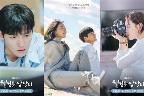 Trailer Terbaru Drakor Welcome To Samdalri Ji Chang Wook Dan Shin