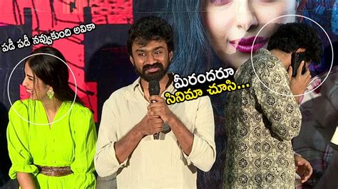 Jathiratnalu Fame Rahul Ramakrishna Hilarious Speech At Net Movie Press