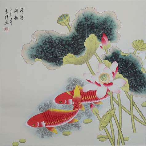 Large Koi Fish And Lotus Flower Chinese Painting