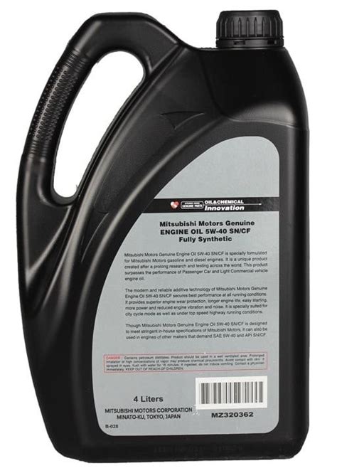 Моторна олива Mitsubishi 5W-40, 4л (MZ320362) - купити, ціна на EXIST.UA
