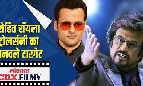 रोहित रॉयला ट्रोेलर्सनी का बनवले टारगेट Marathi News Why Did Rohit Roy Become The Target Of