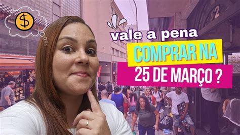 O Maior Centro Comercial Do Brasil Descubra Os Achados Youtube