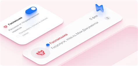 Блог Mail