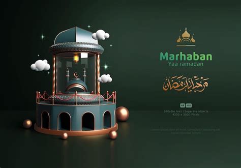 Fondo De Saludo De Ramadan Kareem Decorado Con Podio 3d Y Mezquita De