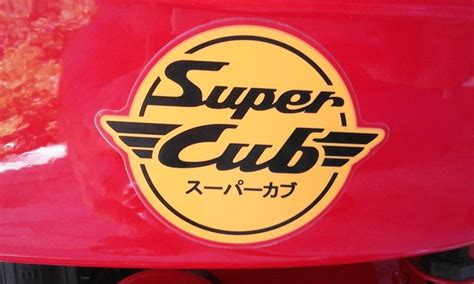 Super Cub Decal A Photo On Flickriver