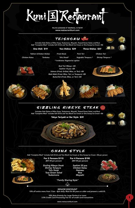 MENU — KUNI RESTAURANT & CATERING