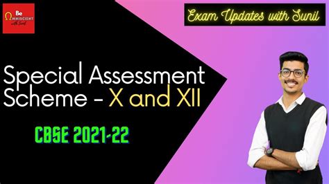 Special Assessment Scheme X And XII CBSE 2021 22 CBSE Latest