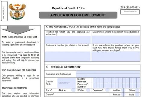 Download New Z83 Form Pdfword 2024