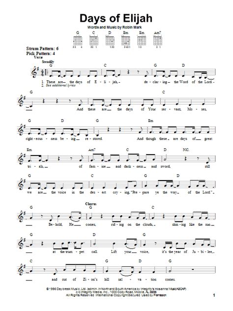 Days Of Elijah Guitar Chords