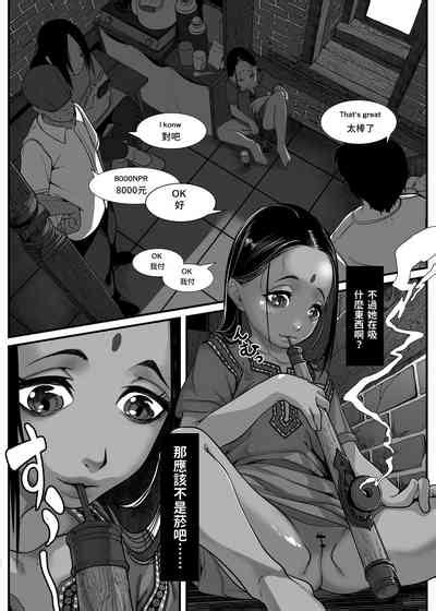 Asia No Baishun Iwara De Gun Kiwamari Gekiyaba Sex Dekita Hanashi Nhentai Hentai Doujinshi