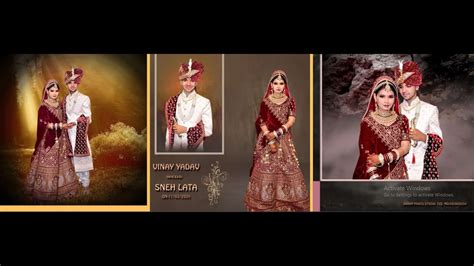 Vinay Wed S Sneh Lata Wedding Teaser 2024 Abhay Studio F Z D 9259609254