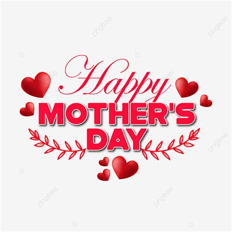 Happy Mother Day Vector Hd Images Happy Mothers Day Lettering Design