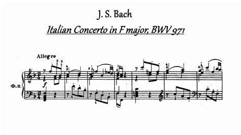 J S Bach Italian Concerto In F Major Bwv Youtube