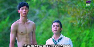 China Nude Gameshow Porn Videos