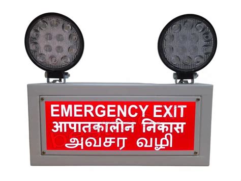 BEST Industrial Emergency Light With Emergency Exit Sign 40 X 10 X 33