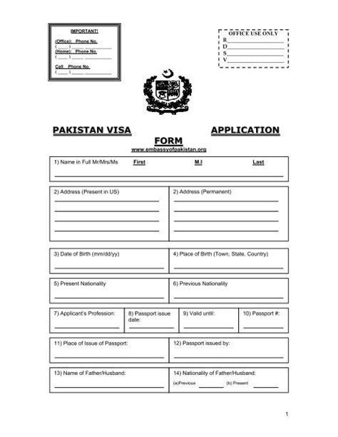 Pakistan Visit Visa Application Form 2022