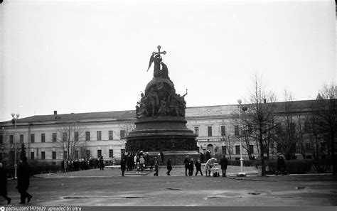 Памятник «Тысячелетие России»