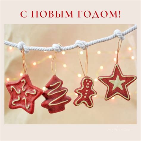 С наступающим Новым 2022 годом! Открытки. - RozaBox.com