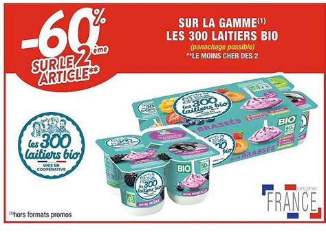 Promo La Gamme Les 300 Laitiers Bio Chez Cora ICatalogue Fr