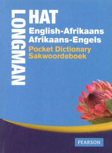 Longman Hat English Afrikaans And Afrikaans English Pocket Dictionary