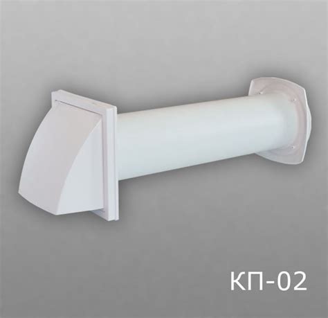 Приточный клапан ERA 10КП-02 d100 - купить по выгодной цене в интернет ...