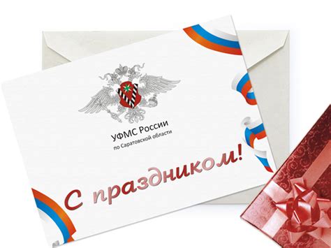 Открытки | Рекламный завод - производство рекламы в Самаре