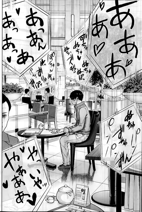 Netoraserare Ch 1 9 Page 82 Nhentai Hentai Doujinshi And Manga