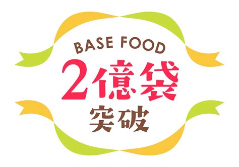 【2024夏ギフト】田園調布プチカヌレ専門店comme Parisから、お中元にもぴったりな夏限定商品が登場！7月11日（木）より発売