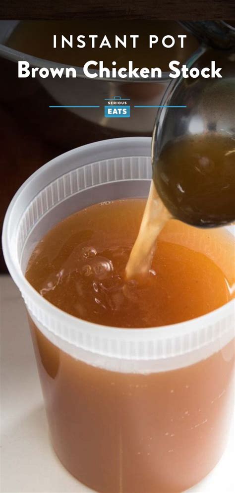 Pressure Cooker Brown Chicken Stock Recipe