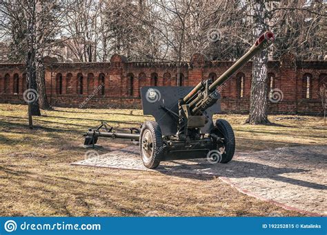 Memorial Sign To Kolomna Cadets Of The Higher Artillery School 76 Mm