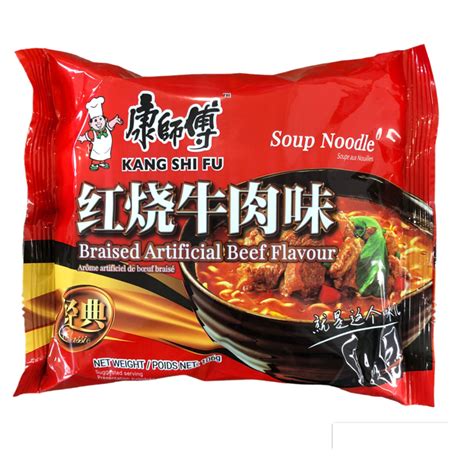 Kang Shi Fu Braised Artifical Beef Flavor Exotic Snack Guys