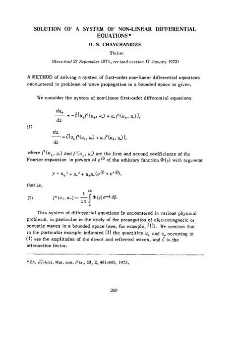 Pdf Solution Of A System Of Non Linear Differential Equations