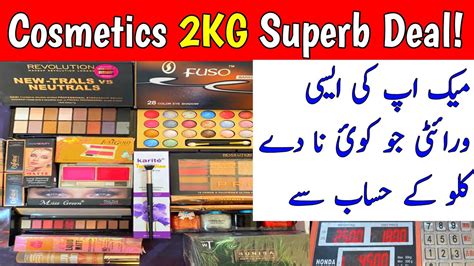 Sher Shah Cosmetics Rs 4500 Best Deal Online Earning Makeup