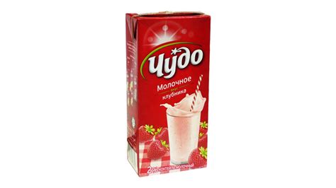 Чудо 2% Молоко Ароматизированное Клубника 0,95Л | Wolt Market Mega ...