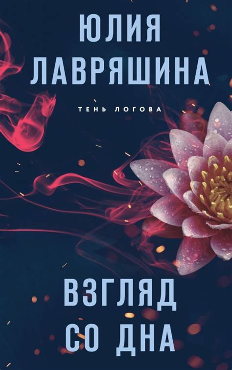 Vasha-Kniga.com - Russian Books in USA
