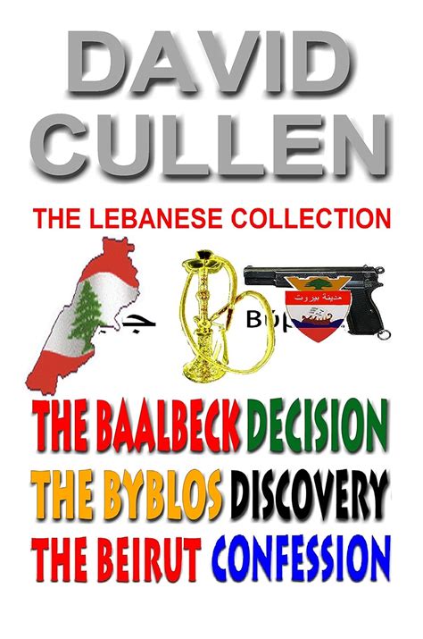 Amazon The Lebanese Collection EBook Cullen David Kindle Store