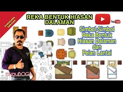 Simbol Reka Bentuk Hiasan Dalaman Emersonqilee