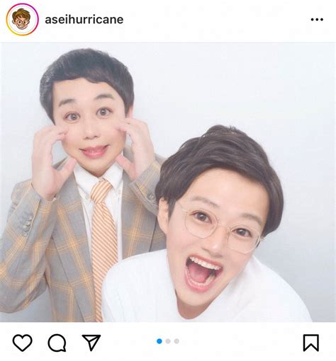 ミキ・亜生公式インスタグラム（aseihurricane）から ― スポニチ Sponichi Annex 芸能