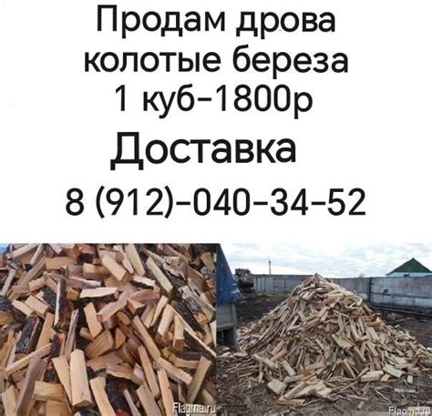 Подслушано в Баранчинском | Правила группы!!! 2024 | ВКонтакте