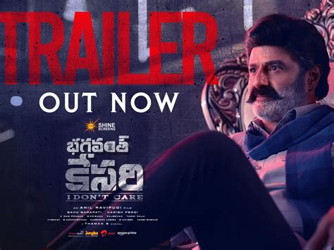 Bhagavanth Kesari Trailer Strikes The Right Balance Of Emotions And