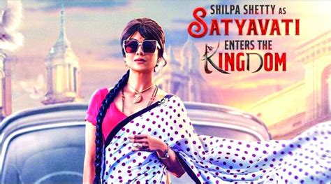 Shilpa Returns To Kannada Cinema After 18 Years The Asian Age Online